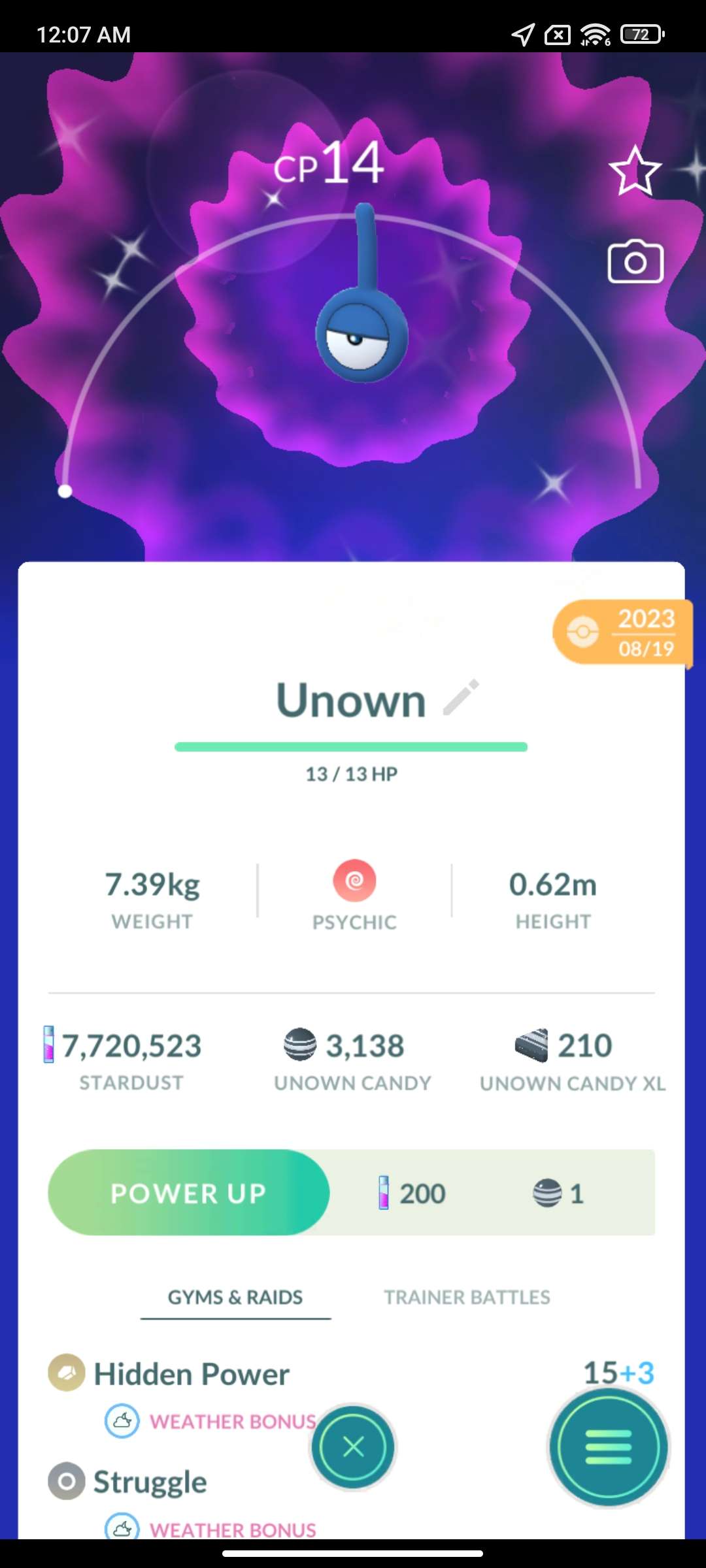 UNOWN ! TRADE