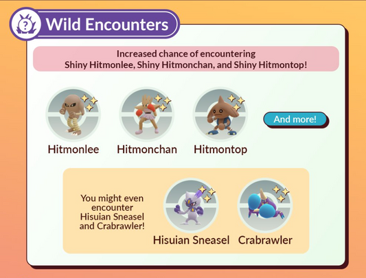 Final Justice EVENT (SHUNDO CATCH) (1 shiny per order)