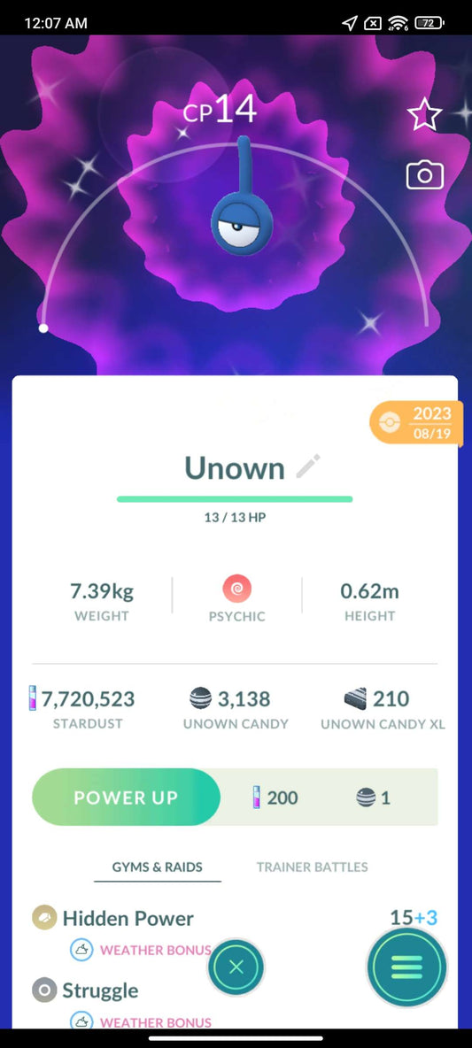 UNOWN ! TRADE